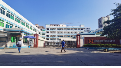 工廠(chǎng)實(shí)景